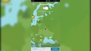 Как установить приложение, которое недоступно в вашей стране на Android