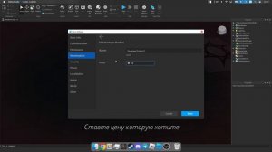 КАК СДЕЛАТЬ СИСТЕМУ РЕСЕТА В РОБЛОКС СТУДИО #роблоксстудио #роблокс #туториал