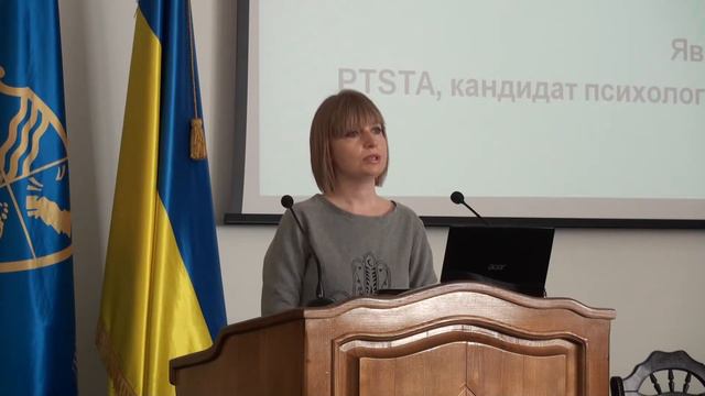 Сценарии Жизни Людей (Лекция Анны Яворской. Транзактный Анализ) Ч1