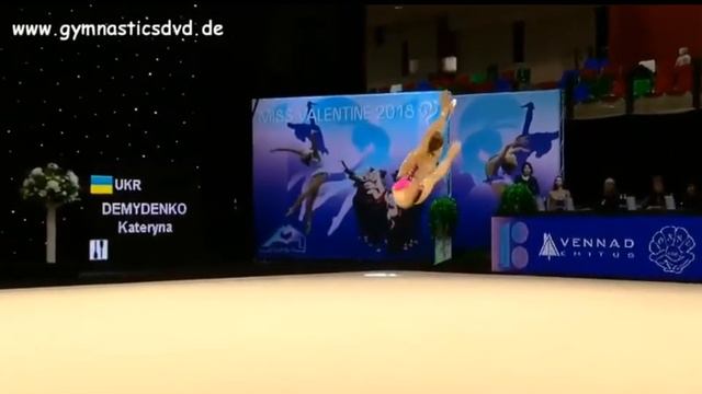 Екатерина Демиденко Булавы - Мисс Валентин 2018 смотреть онлайн