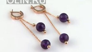 Серьги с аметистом
