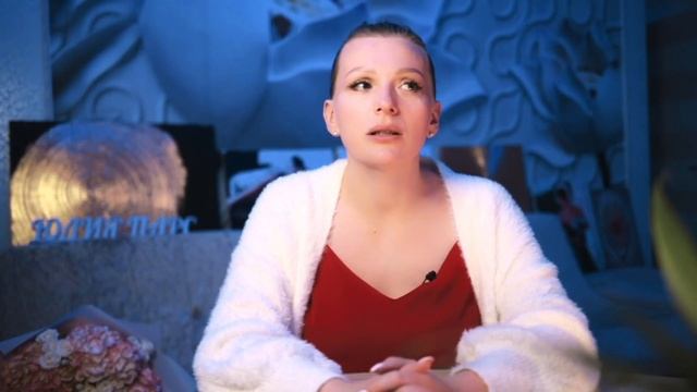 НЕЗАКРЫТЫЕ ПОТРЕБНОСТИ В ЛЮБВИ. Энергообмен в отношениях и Ограничивающие убеждения. смотреть онлайн