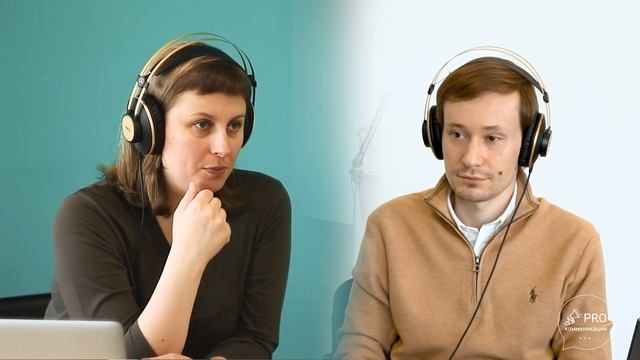 Мессенджеры как МФУ: продажи, маркетинг, прогревы, PR и не только! (PROPodcast 4) Виктор Довжик смотреть онлайн