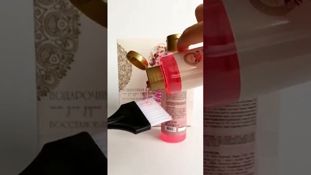 Подарочный набор для женщин / Бьюти бокс с косметикой "Таинственный Пион" смотреть онлайн