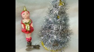 Новогодняя ретро - игрушка