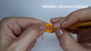 Тесьма для ирландского кружева крючком. Ленточное кружево крючком. irish lace.