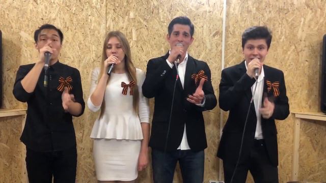 Cover-band "ElixiR" - День Победы смотреть онлайн