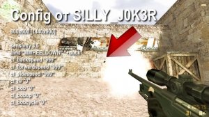 CS1.6 | Конфиг для уменьшения разброса