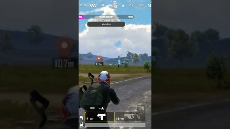 #pubgmobile #pubgrussia #pubgfunnymoments #pubgcars #@seregun42 #@world-dimachak