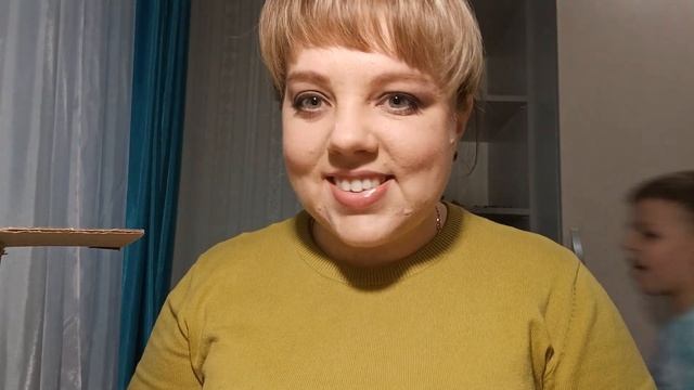 Заказ от Гринвей от 4.11.2022