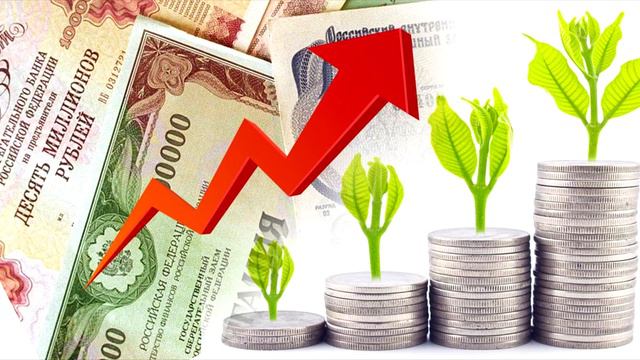 Пассивный доход смотреть онлайн