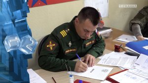 В администрации города рассказали о ключевых изменениях в законодательстве Российской Федерации