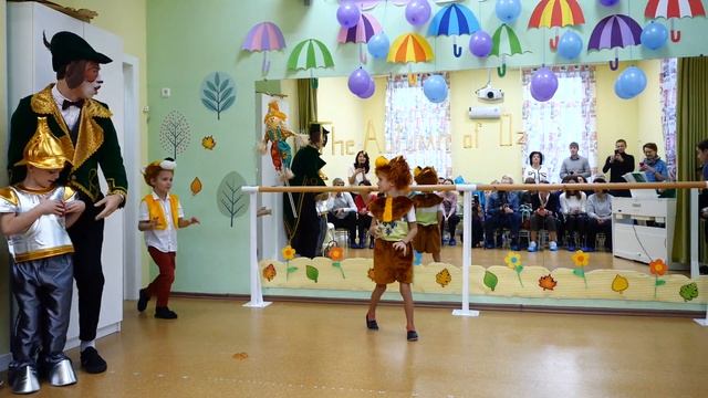 Праздник Осени в детском саду смотреть онлайн