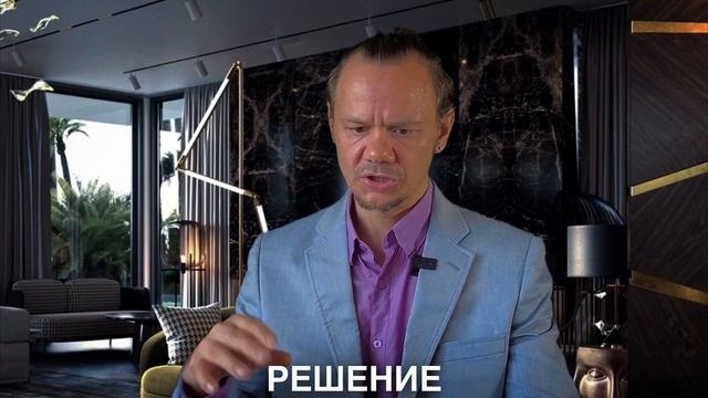 ?Счастье, здоровье и свобода как совместить и усилить эти понятия вместе