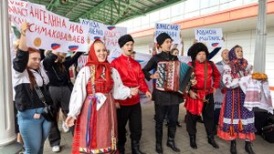 Сборная России вернулась со II Игр стран СНГ