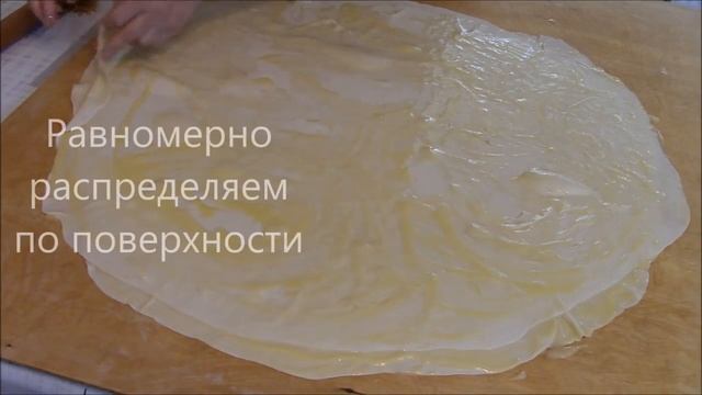 Самса из слоеного теста | Samsa of puff pastry | Простой рецепт слоеного теста смотреть онлайн
