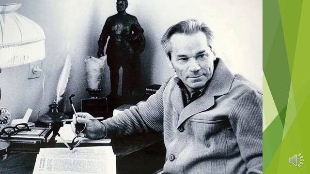 Биография М. Т. Калашникова смотреть онлайн