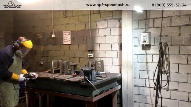 Слесарно-сборочные работы в НПФ "Спецмаш" смотреть онлайн
