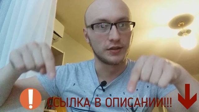 Трансляция мужчин