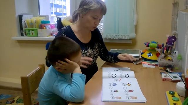коррекция алалии. смотреть онлайн