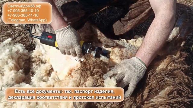 Машинка Стрижаль ЖЕСТКИЙ ТЕСТ стрижем грязную овцу машинкой СТРИЖАЛЬ Лучшие машинки для стрижки ове