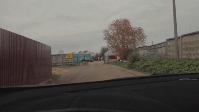 Сдал металлолом. Сколько он весил и стоил?