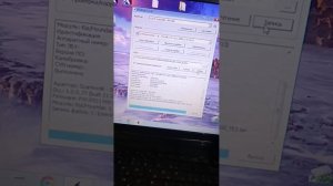 прошиваем hyundai solaris 2013 1.6 at pcm flash евро2