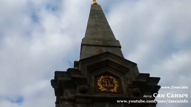 Прогулка по Краснодару смотреть онлайн