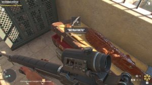 FARCRY 6 | Где найти Штурмовую винтовку "Акулья пасть"