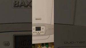Baxi Duo Tec  калибровка 091070889