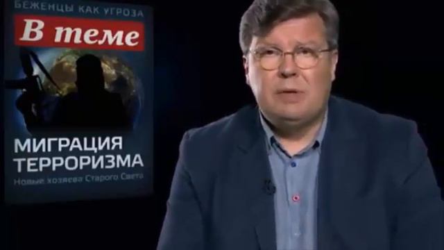 Алексей Мартынов Новые хoзяeвa Старого