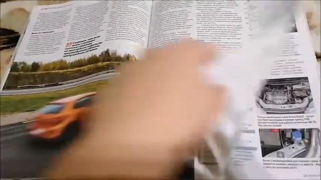 Обзор журнала За рулём за март 2021 (номер 1077) смотреть онлайн