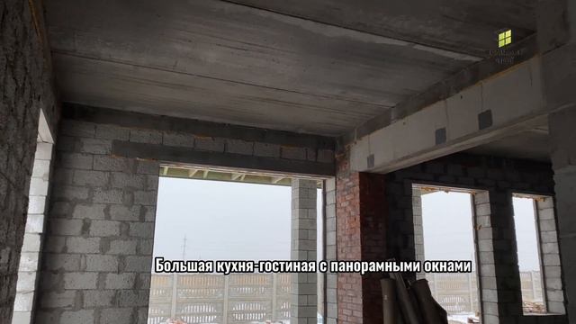 Обзор дома 175кв.м. смотреть онлайн