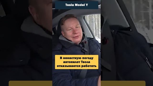 У кого ЗАПАС ХОДА больше? Tesla Model Y против Geely Geometry C и Porsche Taycan. НЕРЕАЛЬНАЯ ЗАРУБА