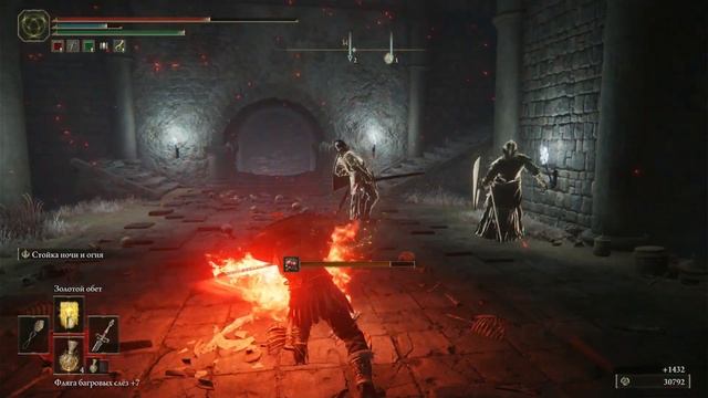 ELDEN RING ГАЙД - AFK ФАРМ РУН - Локация Катакомбы Мёртвых воинов - 1.200.000 + В ЧАС