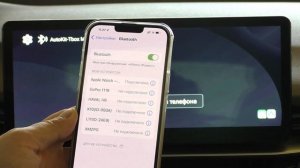 Carlinkit Mini Ai Box БЕСПРОВОДНОЙ CarPlay Android Auto в твой автомобиль