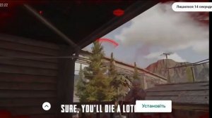 играем в шлепу? (смотрите с полным звуком)#fivenigsofflopa#play#youtube