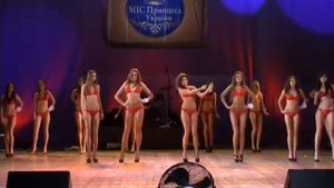 Мисс Принцесса Украины 2011