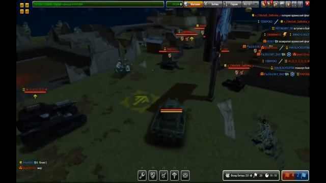 Танки Онлайн|Купил изиду М1 смотреть онлайн