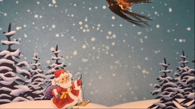 Добрая сказка смотреть онлайн