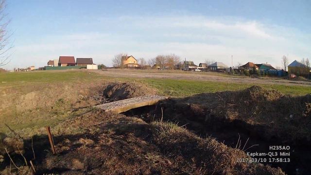 Прогулка к реке. смотреть онлайн