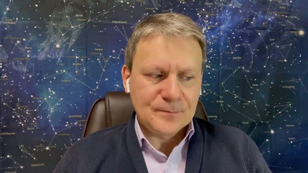 РЕКТИФИКАЦИЯ/ Пример из практики #ректификация #астрология смотреть онлайн