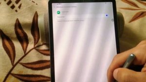 Как убрать мерцание "ШИМ" на Super Amoled дисплеях | Аналог DC Dimming на Samsung TAB S6