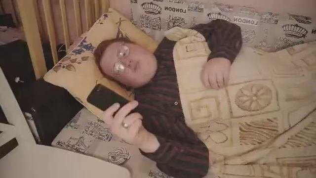 Как не проспать на работу