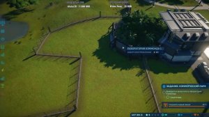Jurassic World Evolution – Первый взгляд