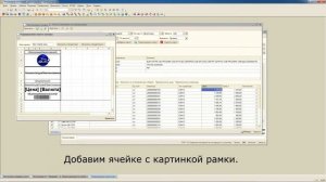 Печать ценников со штрих-кодами, редактором макета и второй ценой в 1С:УТ 10.3