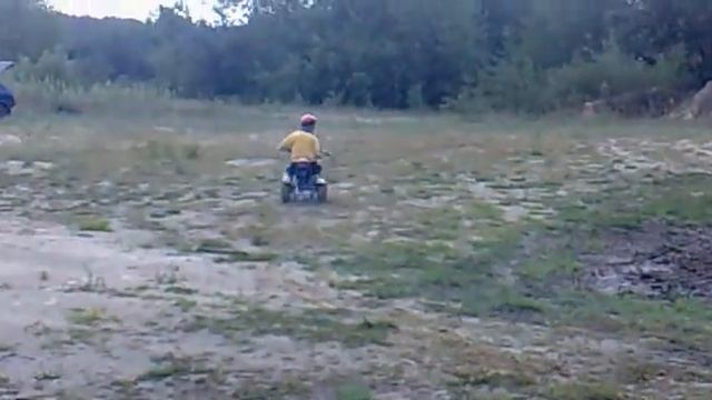 Квадрик 30сс смотреть онлайн