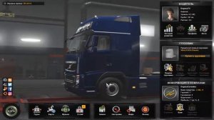 ETS 2 | Новая жизнь | Начало новой карьеры