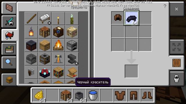 Что делать если скучно в майнкрафте (◕‿◕✿) смотреть онлайн