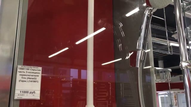 Установка смесителя скрытого монтажа смотреть онлайн